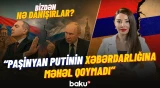 Azərbaycanla əlaqələrə xüsusi önəm verən Kobaxidzedən açıqlamalar - BİZDƏN NƏ DANIŞIRLAR?