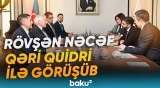 SOCAR ilə "Gran Tierra Energy Inc." arasında saziş üzrə görülən işlər nəzərdən keçirilib - Baku TV