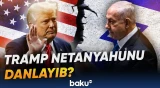 ABŞ və İsrail arasında narazılıq və ya düşünülmüş plan - Baku TV