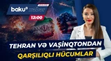 ABŞ Qəşm adasındakı idarəetmə mərkəzinə zərbə endirib - Baku TV CANLI