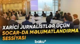Şirkətin fəaliyyət istiqamətləri və beynəlxalq layihələr haqqında təqdimatlar olub - Baku TV