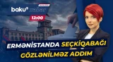 Seçkiyə gəlmişdilər, hərbi çağırış aldılar | Ermənilər ölkəyə girişdə saxlanılır? - Baku TV CANLI