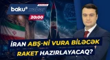 İranlı deputatlar ölkənin ali lideri Müctəba Xameneiyə müraciət etdilər - ANA XƏBƏR