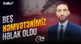 Azovdakı hadisə ilə bağlı Xarici İşlər Nazirliyi məlumat yayıb - 24 SAAT