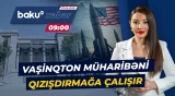 "Vaşinqton nəticələrə görə tam məsuliyyət daşıyır" |  İran XİN - Baku TV CANLI