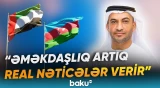 Ekspert BƏƏ-Azərbaycan layihələrindən danışdı - Baku TV