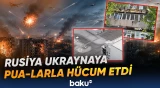 Rusiya ordusu Ukraynada yaşayış məntəqələrini hədəfə aldı - Baku TV