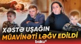 Azyaşlının əlillik müavinəti niyə kəsilib? | Çətin vəziyyətdə qalan ailənin fəryadı - Baku TV