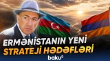 Paşinyan Azərbaycanla sülh prosesindən danışdı | Baş nazir son hədəflərini açıqladı - Baku TV