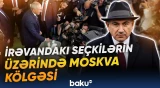 Ermənistan Putinin təsirində qalacaq, yoxsa Qərbə yönələcək? - Baku TV