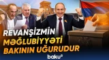 Ermənistanda sülh gündəliyi qələbə qazandı | Bakının şərtləri qəbul edilir? - Baku TV