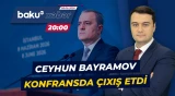 Azərbaycan, Türkiyə və Gürcüstan xarici işlər nazirləri İstanbulda görüşüblər - ANA XƏBƏR