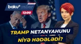 İsrail hansı halda ABŞ-nin dəstəyindən məhrum olacaq? - Baku TV CANLI