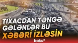 "Tıxacda qalmadığımız gün var?!" | Bu problemdən canını qurtarmaq istəyənlər nə etməlidir? - Baku TV