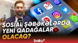 Uşaqların sosial şəbəkələrdə zərərli informasiyalardan qorunması barədə müzakirə - Baku TV