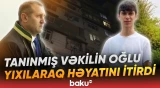 Bakıda 19 yaşlı gənc faciəvi şəkildə həyatını itirdi | Mərhumun atası nələri danışdı? - Baku TV