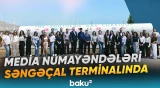 SOCAR gənc media nümayəndələrini məlumatlandırdı - Baku TV