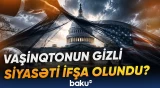 İran Qərbi ittiham etdi | ABŞ hərbi cinayətlərin izini silir? - Baku TV