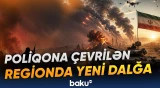 Silahlı qruplaşmalar kimə tabe olacaq? | İran təhlükəsizlik siyasətini pozur - Baku TV