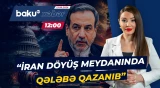 Əraqçi ABŞ-ni yenidən qıcıqlandıracaq bəyanatlar verdi - Baku TV CANLI
