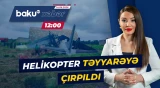 ABŞ-də dəhşətli hadisə | Helikopter təyyarəyə çırpılıb, xəsarətalanlar var - Baku TV CANLI