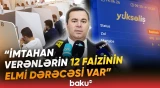 "Yüksəliş" müsabiqəsinin idarəetmə bacarıqları imtahanı keçirilib - Baku TV