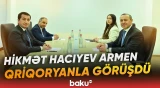 Ermənistanda vacib görüş | Nələr müzakirə edildi? - Baku TV