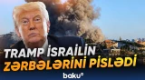 ABŞ Prezidentindən İsrailin hücumuna gözlənilməz reaksiya gəldi - Baku TV