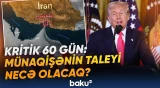 ABŞ, İsrail və İran arasında sensasiyalı proses | Razılaşmanın aqibəti nədən asılıdır? - Baku TV