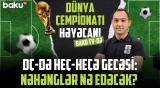 DÇ-2026-da Fransa, Portuqaliya və Argentinanın debütü: İlk sınaqdan kim üzüağ çıxacaq?