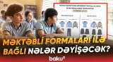 Şagird və müəllimlərin nəzərinə | Məktəblərdə nizam-intizam qaydalarında vahid yanaşma - Baku TV