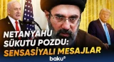 Netanyahu ABŞ-İran razılaşması və İranla müharibənin nəticələri barədə nələri açıqladı? - Baku TV