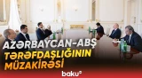 İlham Əliyev ABŞ Konqresinin Nümayəndələr Palatasının üzvünü qəbul etdi - Baku TV