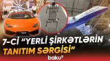 Bakı Ekspo Mərkəzində 300-dən çox şirkətin məhsul və xidmətləri nümayiş olunur - Baku TV