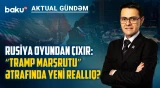 ABŞ-İran anlaşması Rusiyanın Cənubi Qafqaz strategiyasını çökdürür? - AKTUAL GÜNDƏM