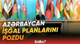 "Onlar torpaqlarımızın Ermənistanın işğalı altında qalmasını istəyirdilər" | İlham Əliyev - Baku TV