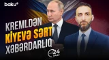 Rusiya Ukraynaya xəbərdarlıq etdi | Qərbin cavabı nə olacaq? - 24 SAAT
