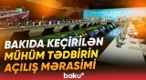 İİB Qrupunun 51-ci illik toplantıları | Nələr müzakirə edildi? - Baku TV