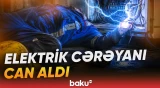 Cəlilabadda iş zamanı faciə - Baku TV