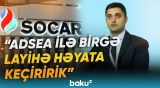 "SOCAR Green" "yol xəritəsi" hazırlayıb - Baku TV