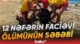 Hansı çimərliklər daha təhlükəlidir? - FHN-dən əhaliyə təcili xəbərdarlıq - Baku TV