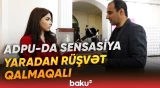 Tələbələr 2000 verməsələr, məzun ola bilmirlər? | “Narazılıqları bilirik...” - Baku TV