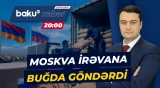Rusiya Ermənistana növbəti humanitar və strateji dəstəyini göndərdi - ANA XƏBƏR