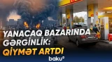 Rusiyada benzin satışına yeni məhdudiyyət qoyuldu? - Baku TV