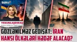 Ukrayna Rusiyaya zərbələrdə rekord qırdı | Müharibənin nəticəsi Netanyahunun sonunu gətirəcək?