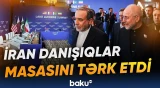 ABŞ memorandumun şərtlərini pozdu? | Yaxın Şərqi nə gözləyir? - Baku TV