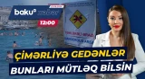 FHN-dən çimərliklərdə təhlükəsizliklə bağlı əhaliyə müraciət - Baku TV CANLI