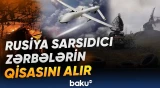 "Ən ağır döyüşlər burada oldu" | Rusiya-Ukrayna müharibəsində gərginlik pik həddə - Baku TV