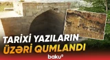 Səngəçal karvansarasına qanunsuz müdaxilə edənlər məsuliyyətə cəlb olunacaq | Mədəniyyət Nazirliyi
