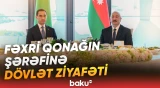 İlham Əliyevin adından Türkmənistan Prezidentinin şərəfinə dövlət ziyafəti verilib - Baku TV